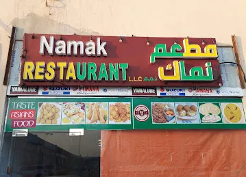 Namak Restaurant L L C