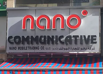 Nano Mobile trading