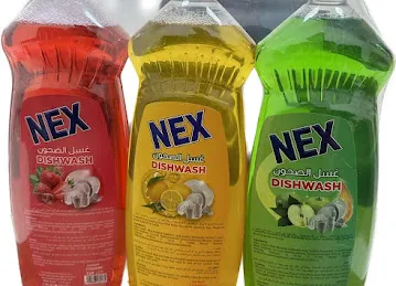 Naqa Wanaqa FMCG Products