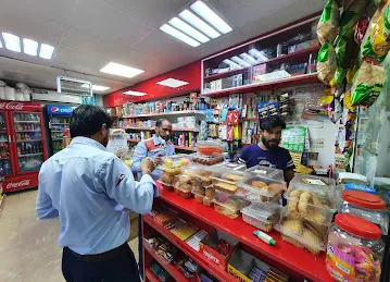 NAQAA AL MADINA GROCERY STORE