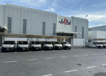 NAQEL LLC (Dubai)