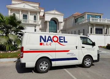 NAQEL LLC (Dubai)