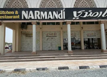 Nar Mandi Kitchen & Restaurant