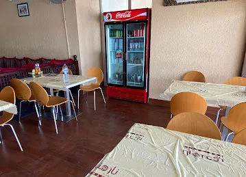 Nar Mandi Kitchen & Restaurant