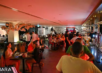 NARA Lounge & Bar