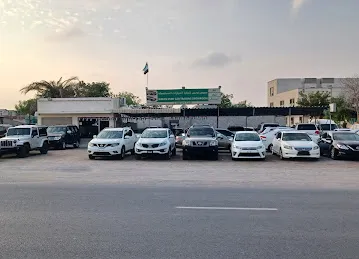 Narjis Used Cars Trdg Exhibition