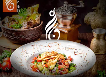 Narrah Lebanese Restaurant
