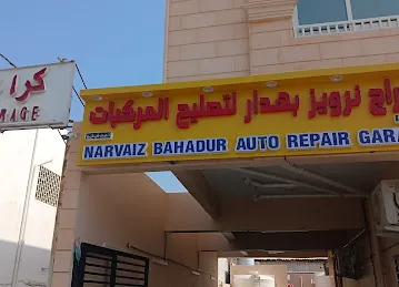 NARVAIZ BAHADUR AUTO REPAIR GARAGE