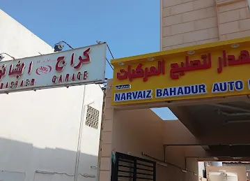 NARVAIZ BAHADUR AUTO REPAIR GARAGE