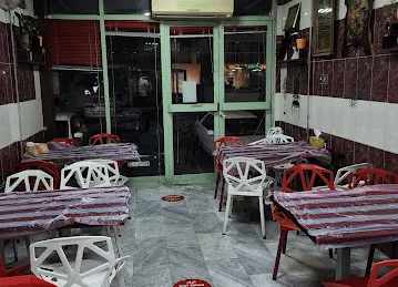 Nasaem El Nelain Restaurant