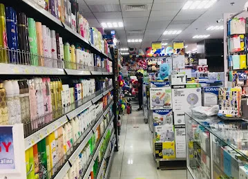 Nasamat Al Madina Supermarket