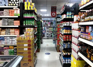 Nasamat Al Madina Supermarket