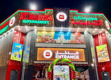 NASAMAT AL MADINA SUPERMARKET Br.1