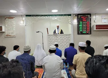 Nasar Abdullah Mosque