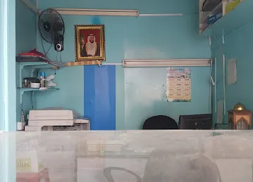 NASEEHA TYPING OFFICE