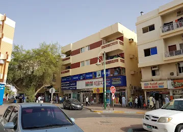 NASEEHA TYPING OFFICE