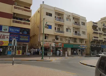 NASEEHA TYPING OFFICE