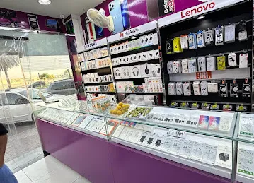 Naseem Al Bustan Car Accessories
