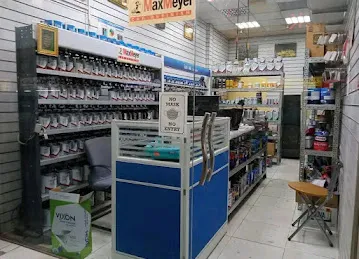 Naseem Al Fajr Auto Paints Trading