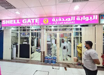 Naseem Al WADI TRADING EAST