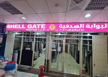 Naseem Al WADI TRADING EAST