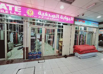 Naseem Al WADI TRADING EAST