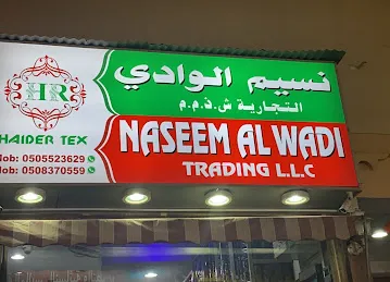 Naseem Al WADI TRADING EAST