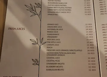 Naseem Beirut restaurant