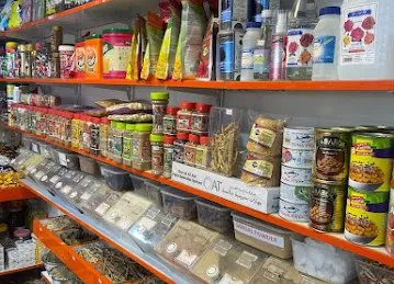 Naser Daneshvar supermarket