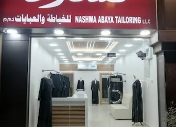 Nashwa abaya tailoring LLC نشوه الخياطة والعبايات