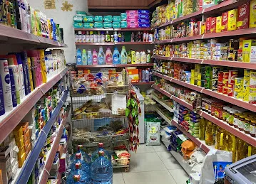 Nasim alamal grocery