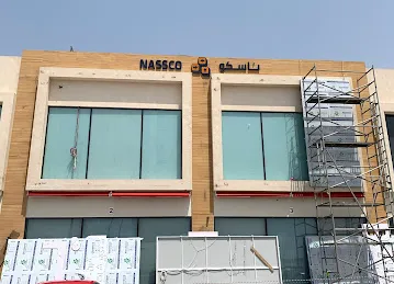 Nassco Building