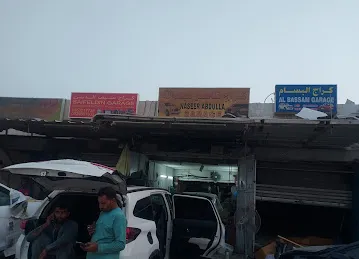 Nasser Abdulla Garage