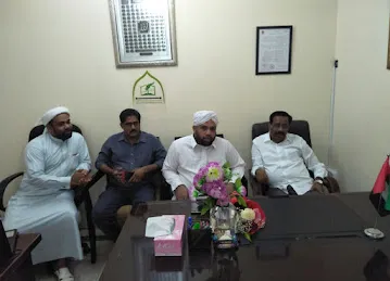Nasser Bin Obaid Al Suwaidi Institute