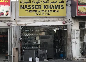 Nasser Khamis Auto