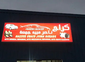 Nasser Obaid Juma Garage