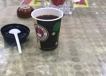 Nassim Akkar Cafe