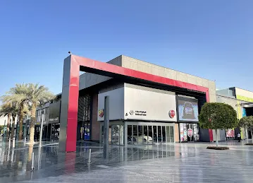 National Auto - Fiat & Abarth Showroom