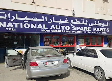 NATIONAL AUTO SPARE PARTS