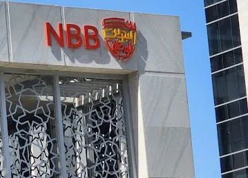 National Bank of Bahrain, Dubai Branch