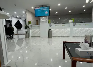 National Bank of Fujairah