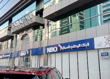 National Bank Of Oman, Abu Dhabi Branch