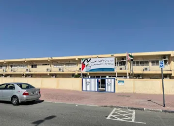 National Charity School