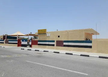 National Charity School - Boys - Falaj Sharjah