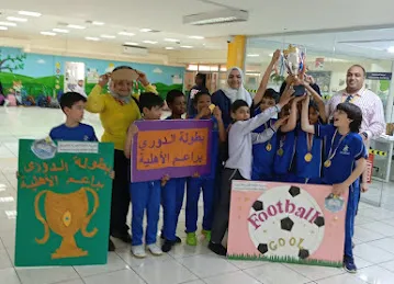 National Charity School Primary