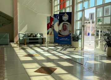 National Charity School - Sharjah Branch 2