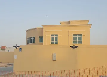 National Construction Development