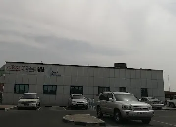 National Exchange Aweer