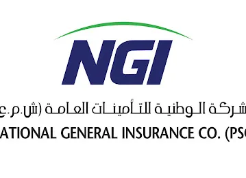 National General Insurance Company (P.J.S.C), Dubai Investment Park Branch, Dubai
