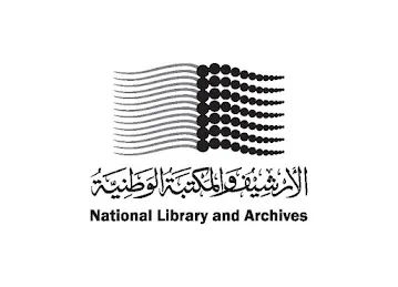 National Library and Archives